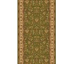 Izmir 5471-Green 