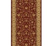 Izmir 5471-Red