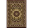 Ковер Белуччи Beluchi 59240-1717